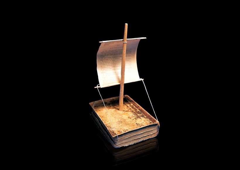 Desde que soy libro - Diseño gráfico