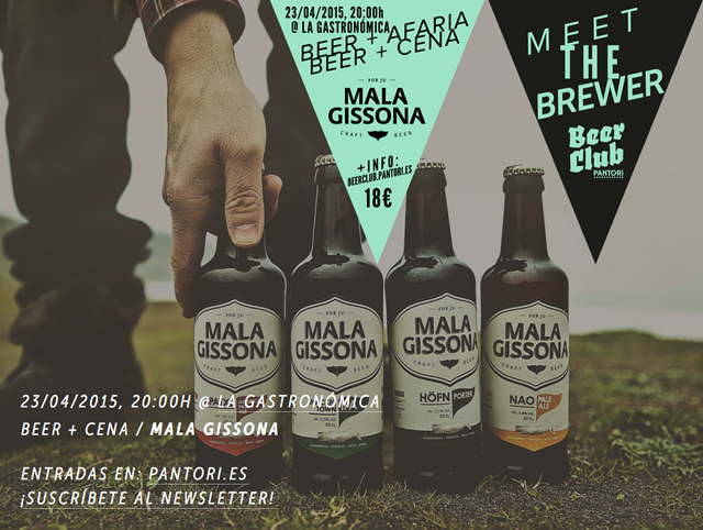 Meet the Brewer 5