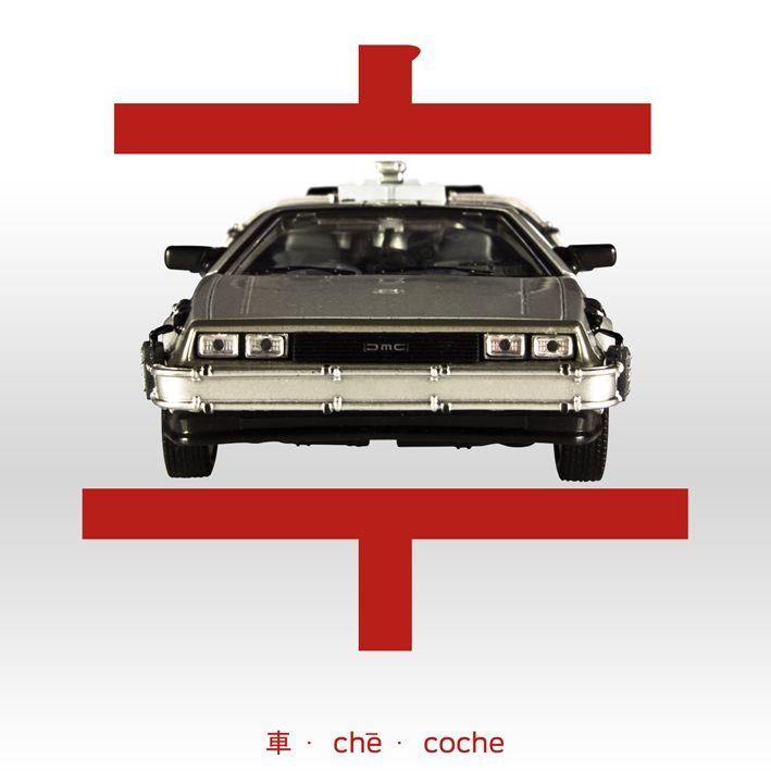 Visual Cantonese NOW! 5