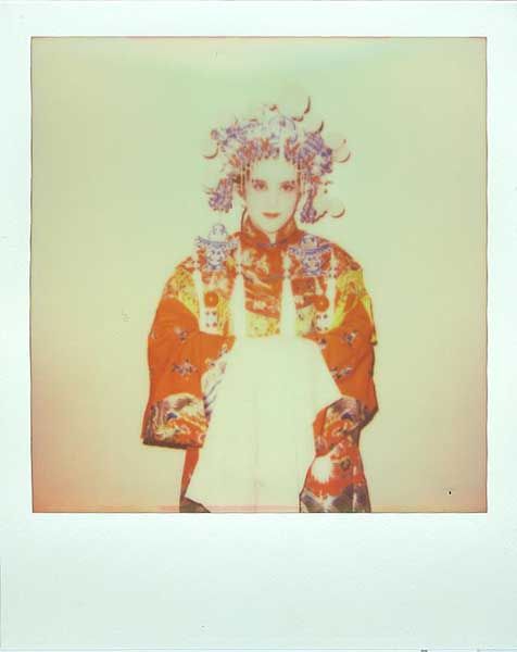 Intangible cultural heritage of Shandong 1