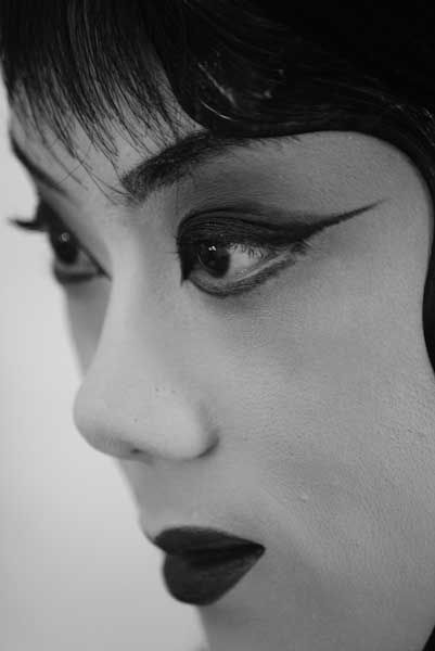 Intangible cultural heritage of Shandong 6