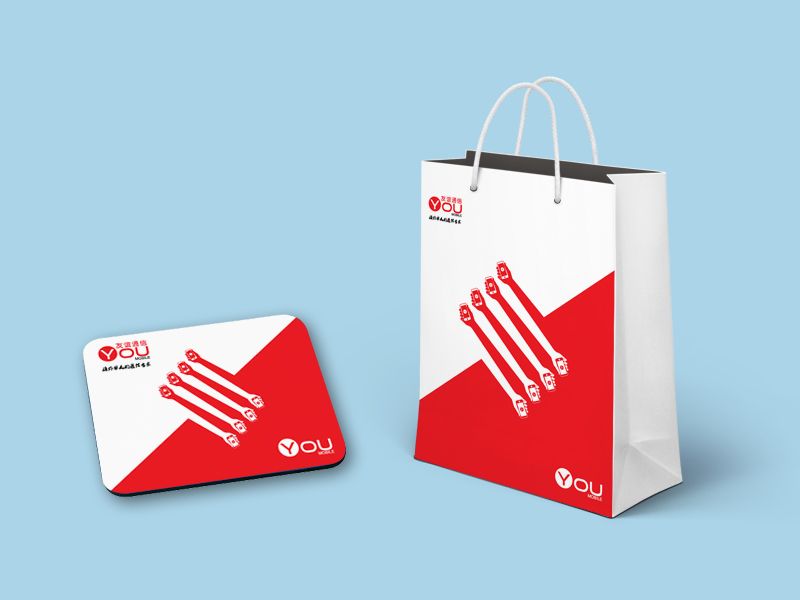 You Mobile - Merchandising 5