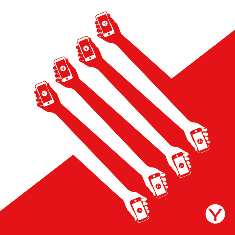 You Mobile - Merchandising 1