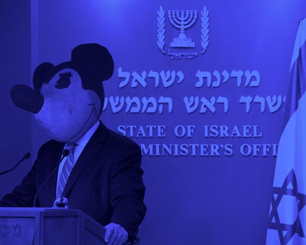 and the winner is... 6