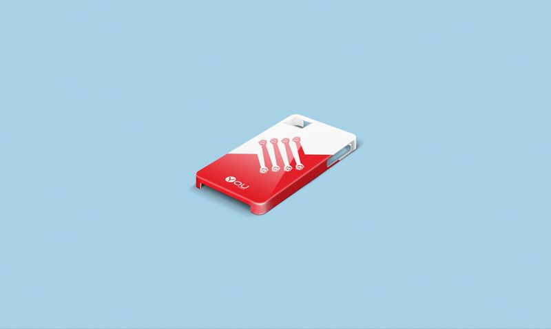 You Mobile - Merchandising 3