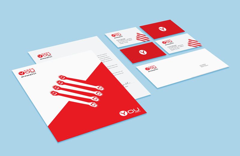 You Mobile - Merchandising 4