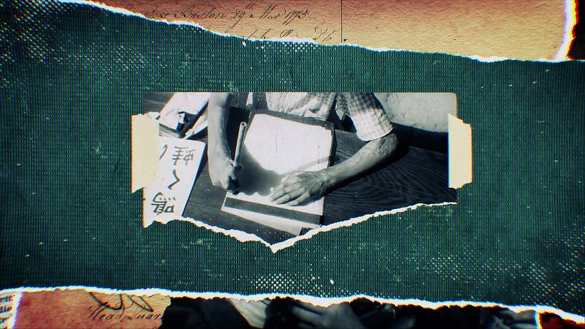 Lyric Video 1