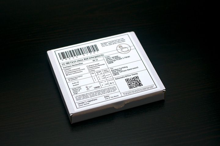 Space Weirdo, Press Start 1