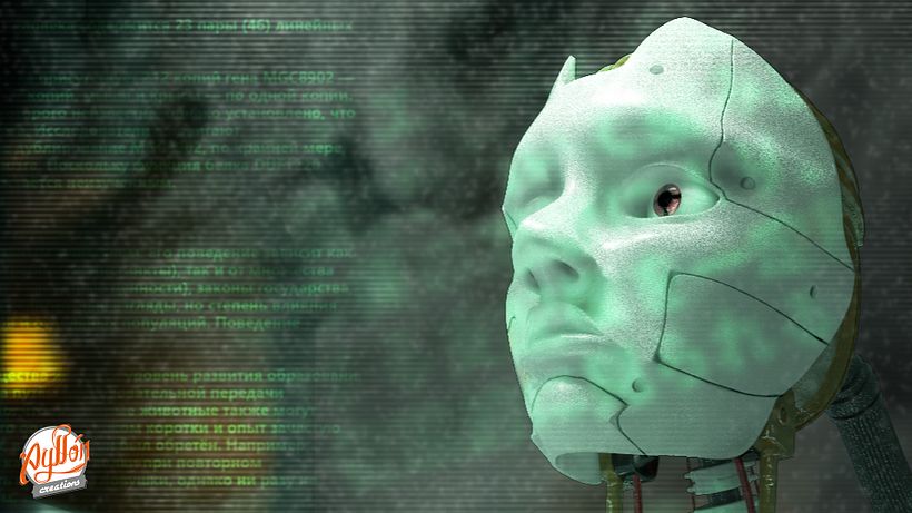 Ghost in the Shell 2