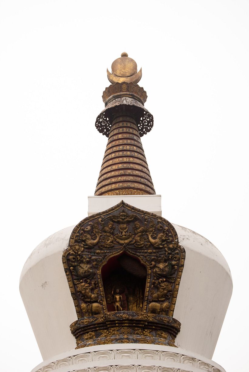 Nepal 1