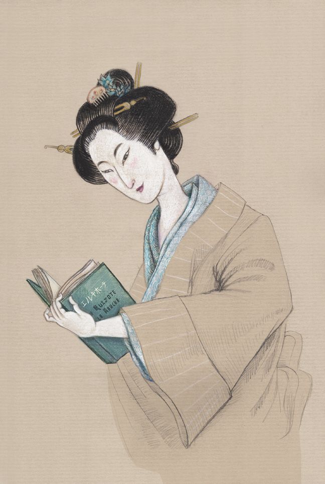 Ilustraciones Revista Minerva -1