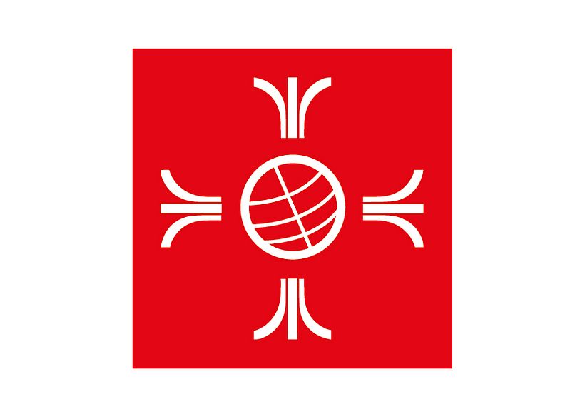 Atari. Rediseño de iconos 9