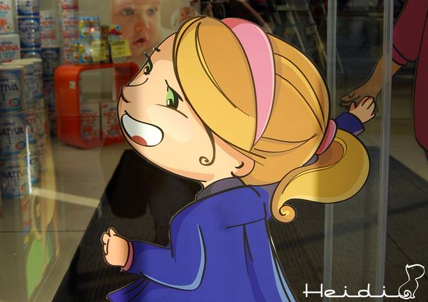 Visual merchandising 0