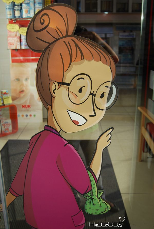 Visual merchandising 5
