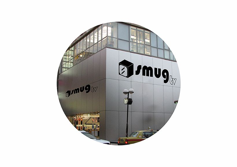 SMUG tv_Identity 4
