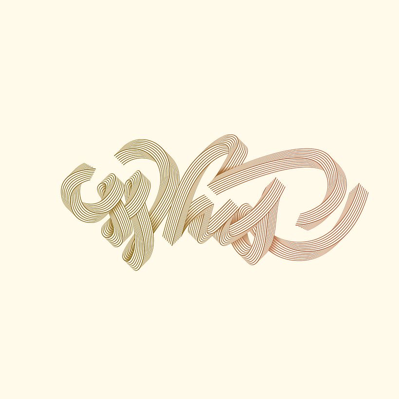 Kolekcja liternictwa, tom 2 5