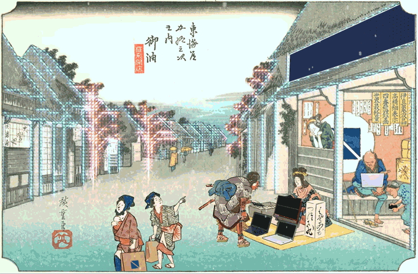El arte japonés cobra vida de manera inusual 4