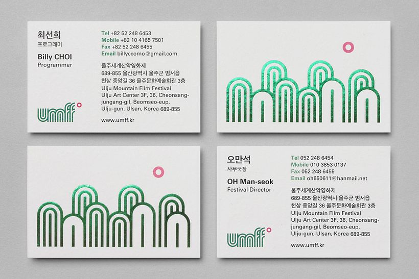 20 elegantes tarjetas de presentación 9