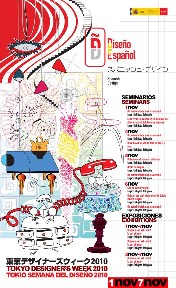 Tokyo designer's week 2010 0