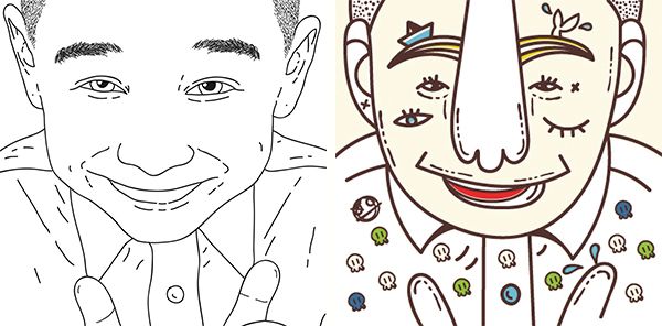 Sleepydays reinterpreta las fotos de sus seguidores en Twitter 7