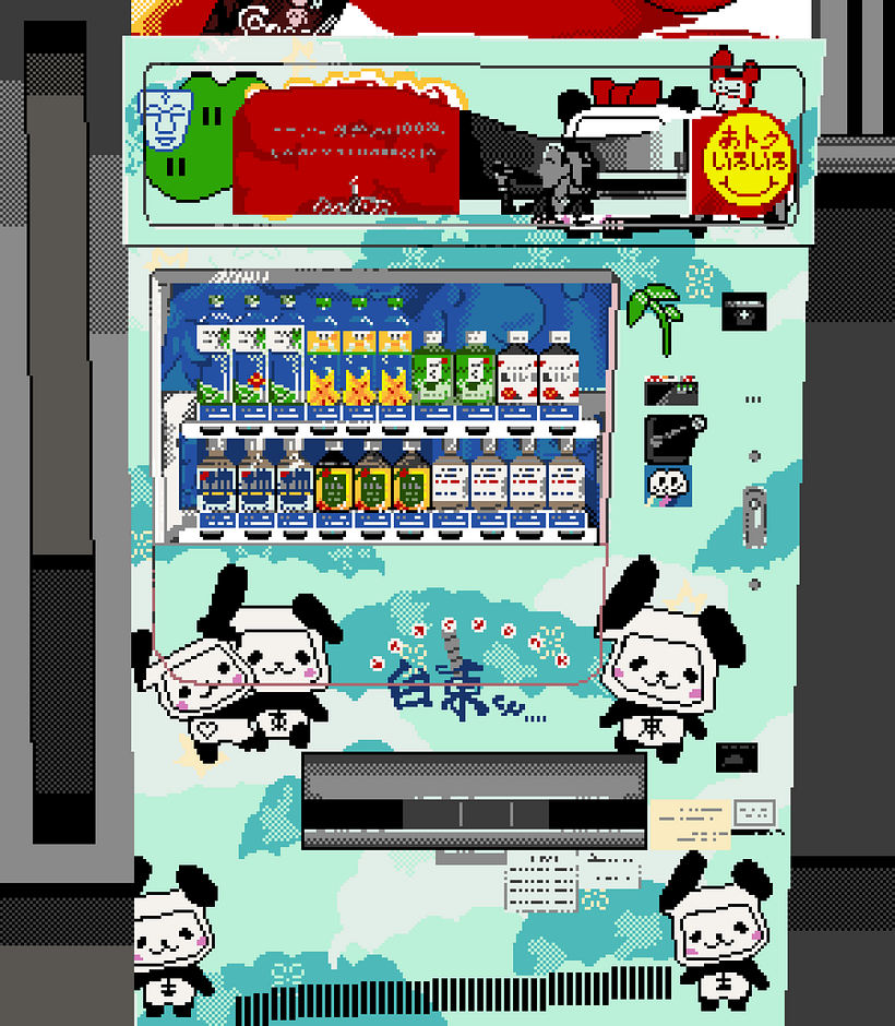 Painting Japan Square 4