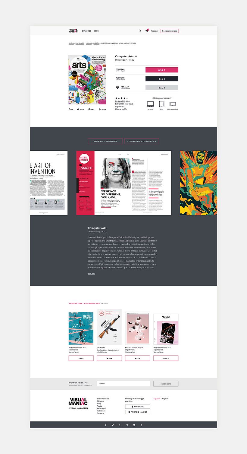 Visualmaniac digital bookstore 4