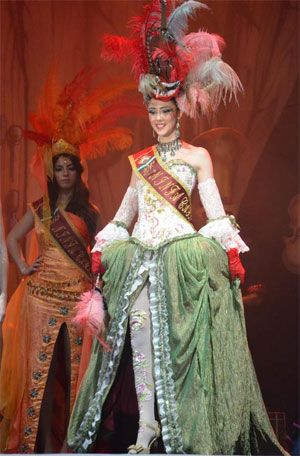 Carnaval Carnaval - Design