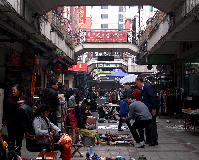 Chengdu // 成都 // 2012 6