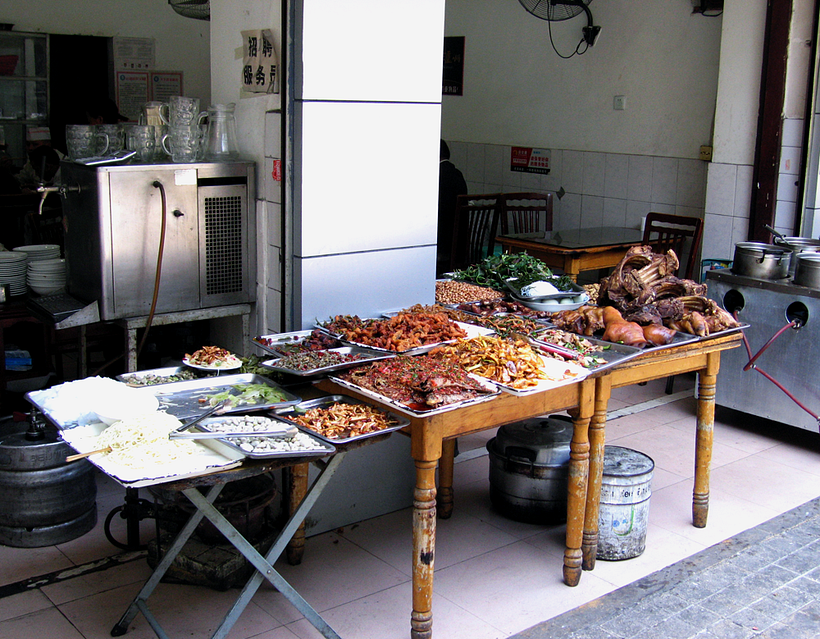 Chengdu // 成都 // 2012 1