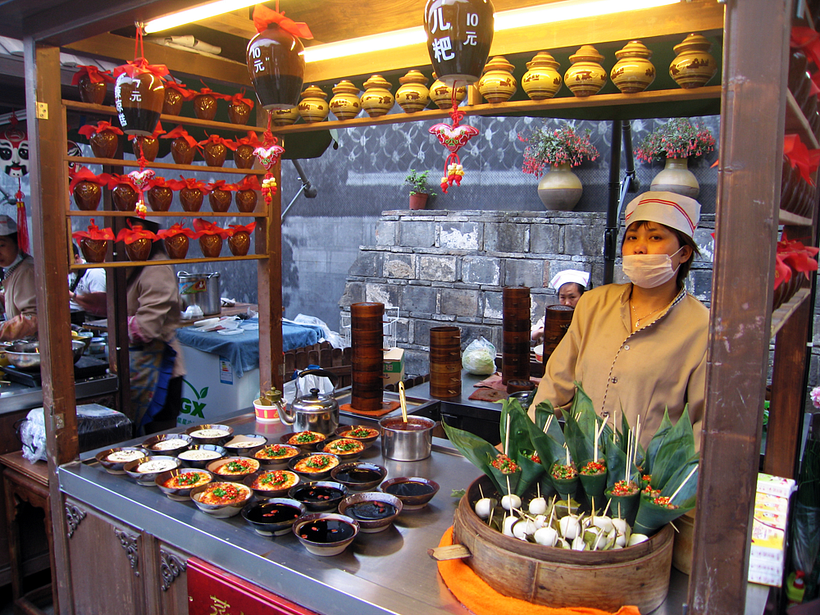 Chengdu // 成都 // 2012 4