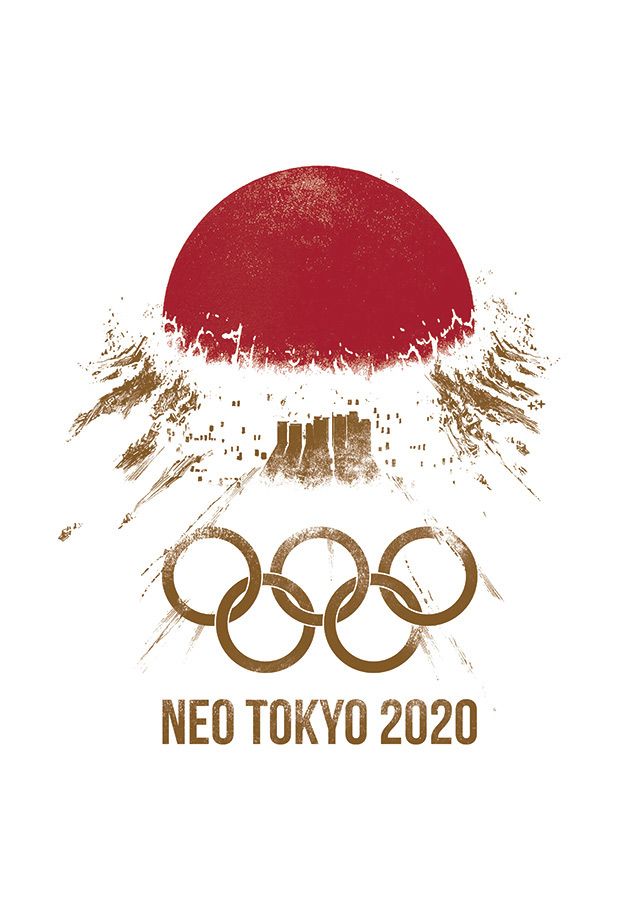 Neo Tokyo 2020 1