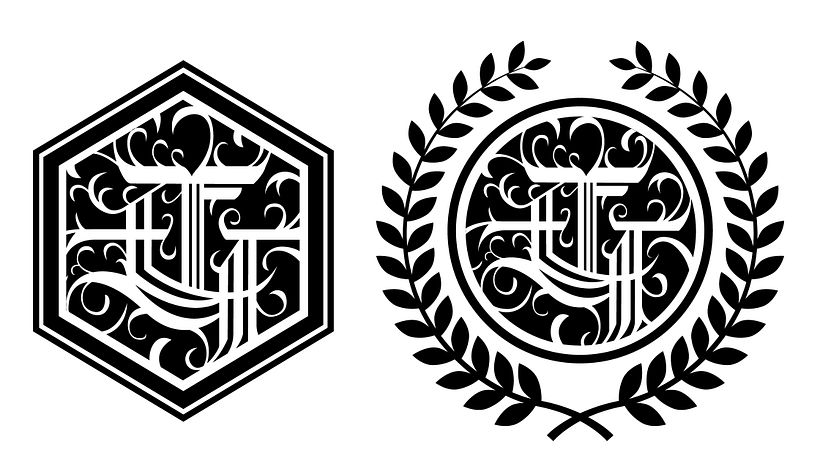 Gotik stil monogramı: Eduardo García -1