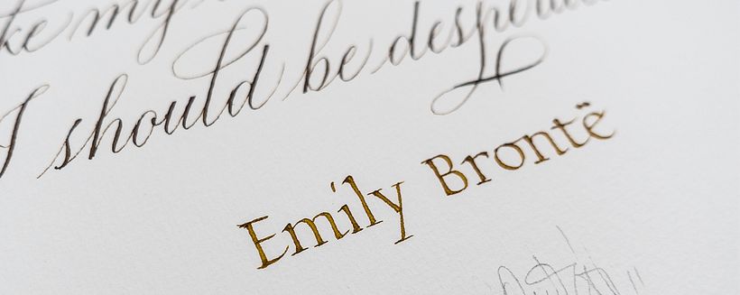 Emily Brontë 0