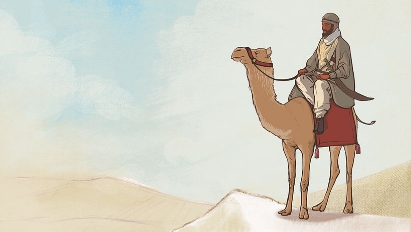 The Umayyad Route – Documentary film 5