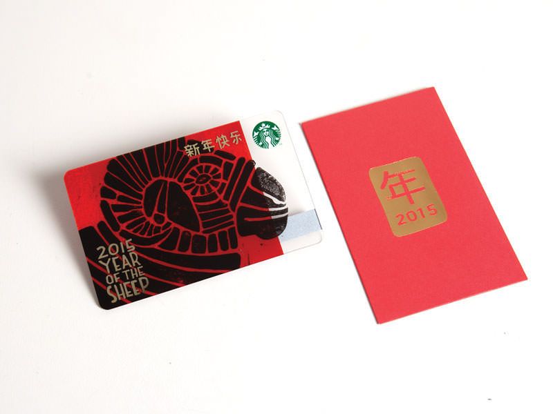Diseñador de packaging en Starbucks de día, ilustrador de noche 7