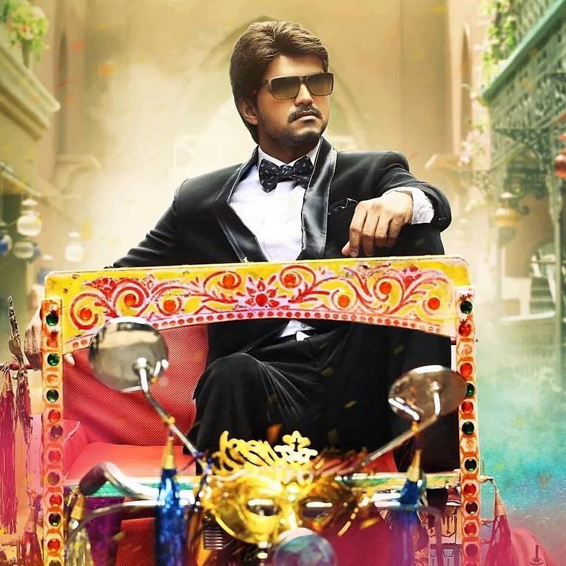 Chennai Ungal Kaiyil 6