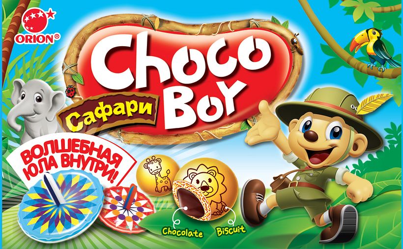 Packaging para Chocoboy -1