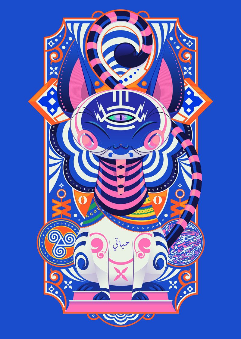 Danilo Laynes: ilustración a todo color made in Perú 8