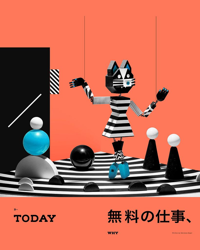 Érase una vez... la tipografía Henderson Slab 2