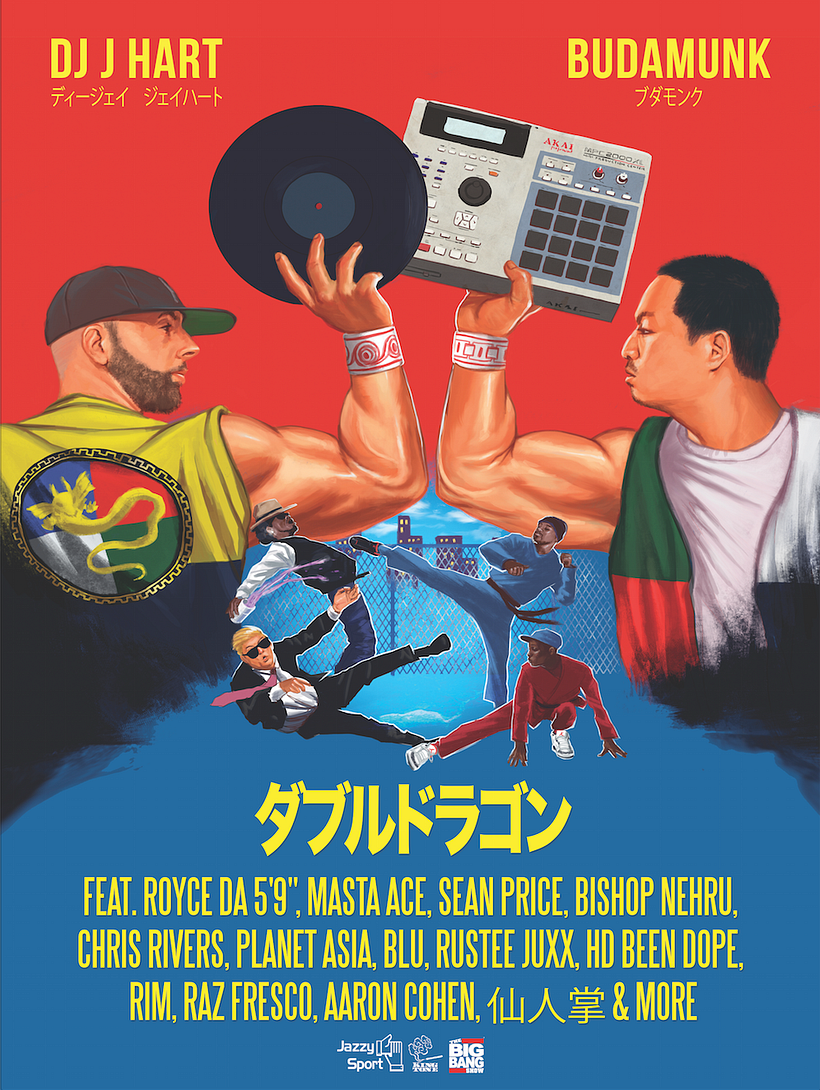 Double Dragon  2