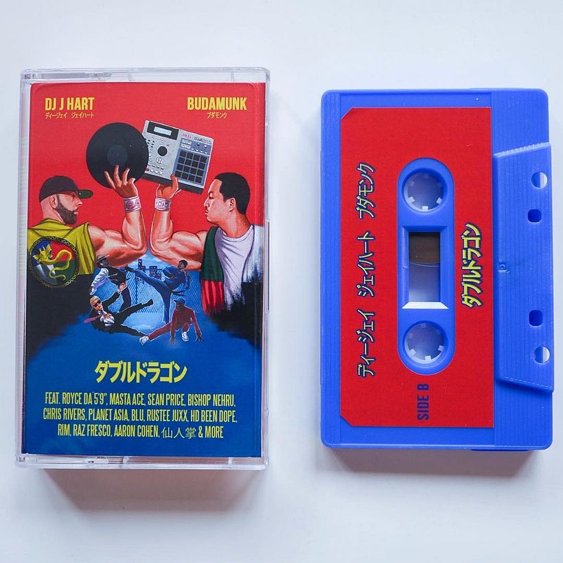 Double Dragon  3
