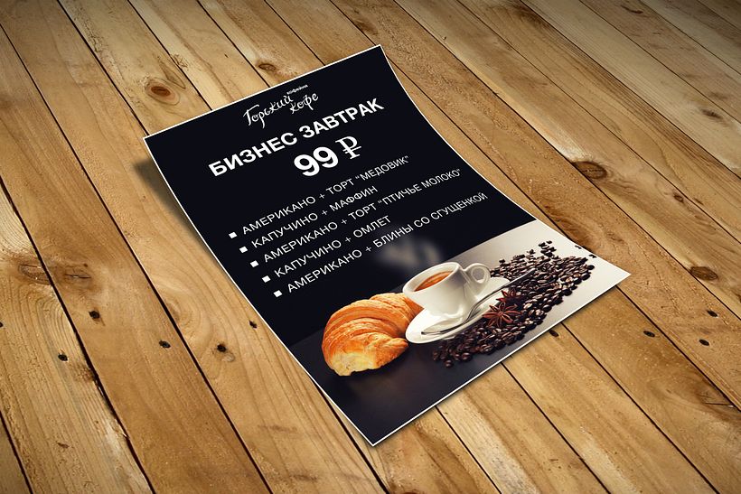 diseñadora gráfico 4