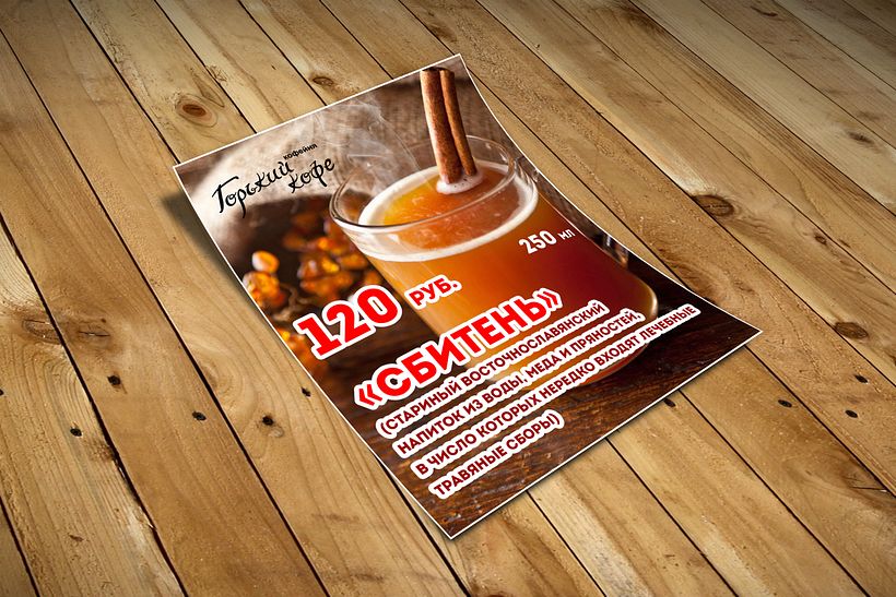 diseñadora gráfico 6