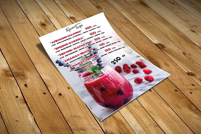 diseñadora gráfico 7