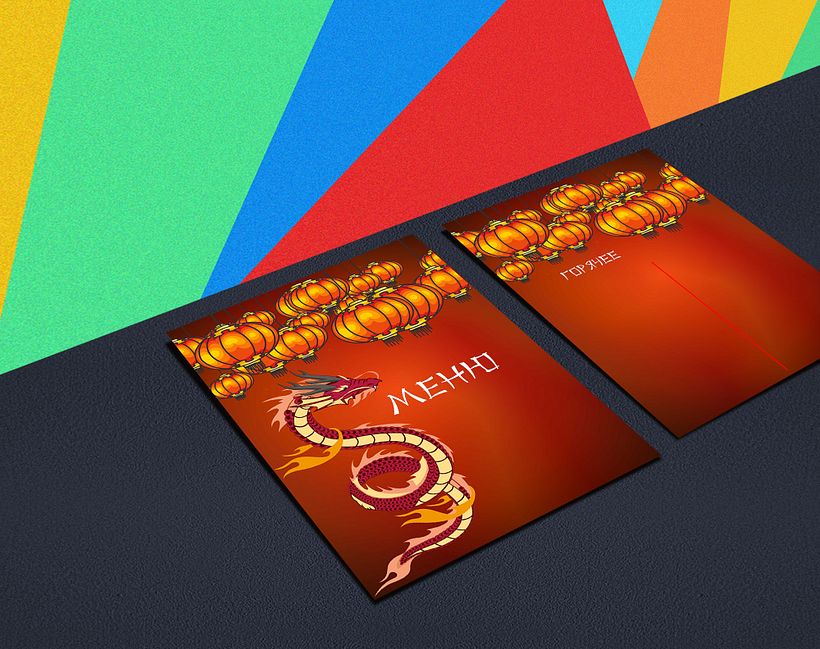 diseñadora gráfico 8