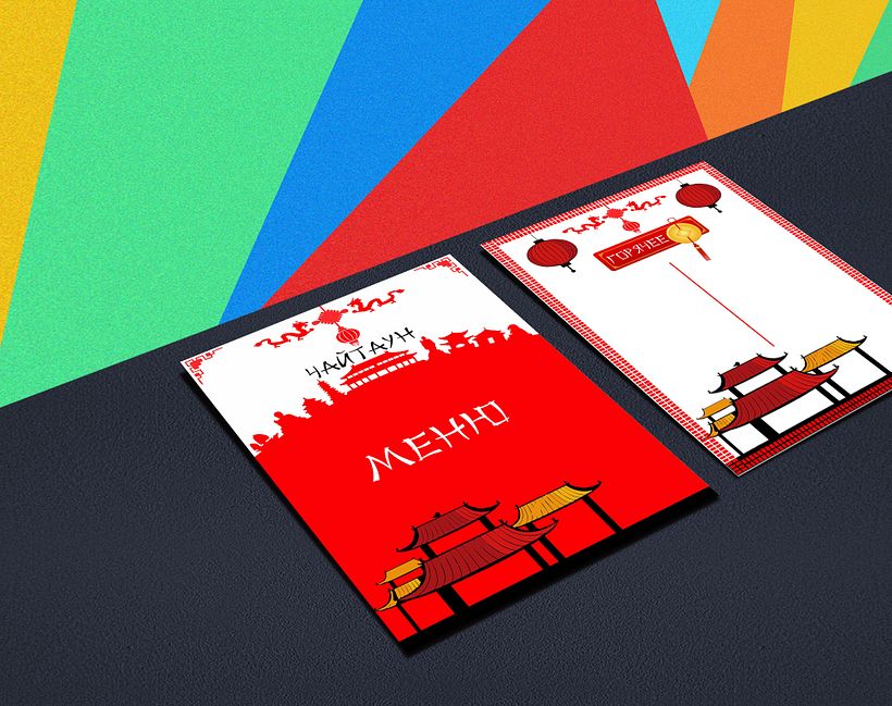 diseñadora gráfico 9