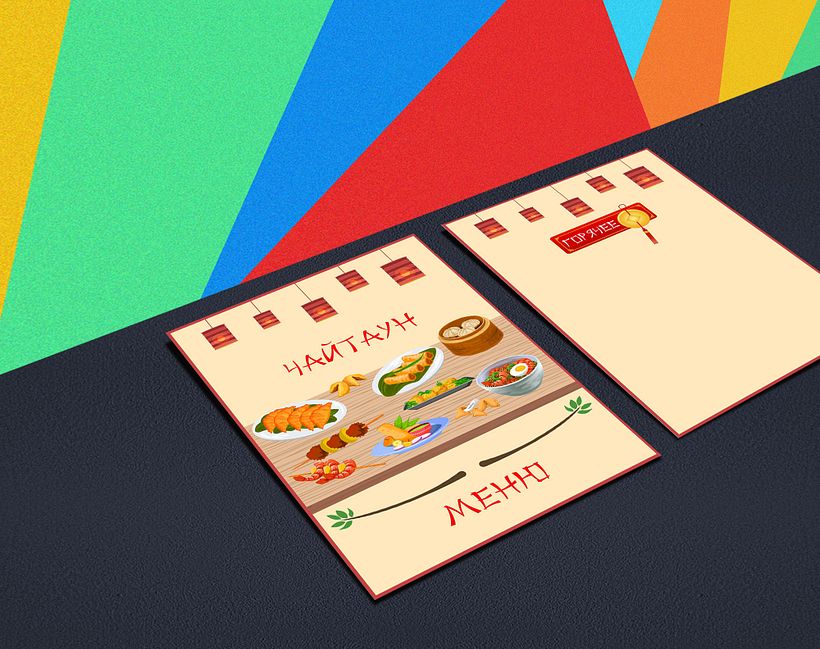 diseñadora gráfico 10