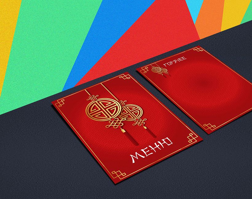 diseñadora gráfico 12