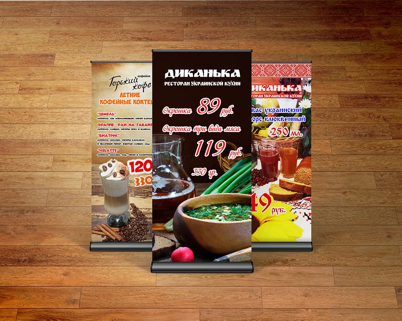 diseñadora gráfico 13