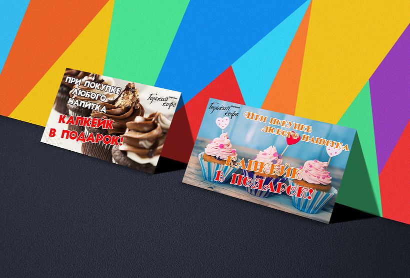 diseñadora gráfico 14